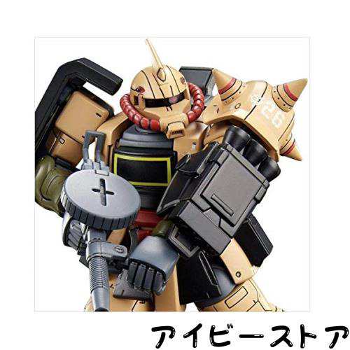 バンダイスピリッツ ＨＧ 1/144 ザク・デザートタイプ