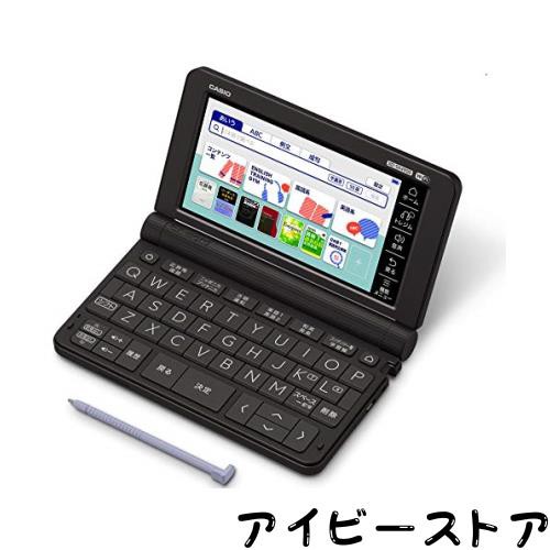 カシオ 電子辞書 高校生 (英語強化モデル) エクスワード XD-SX4900BK 240コンテンツ ブラック XD-SXN49BK セット