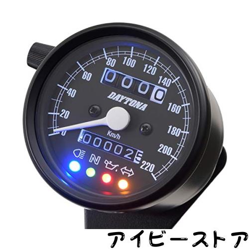デイトナ(Daytona) バイク用 機械式 スピードメーター ブラックボディ/ブラックパネル/ホワイトLED φ60 220km/h表示 インジケーター付き