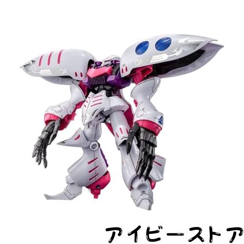 BANDAI SPRITS ガンダム ＭＧ 1/100 キュベレイ・アンベリール