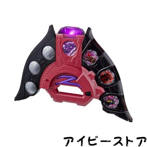 バンダイ(BANDAI) ウルトラマンZ DXダークゼットライザー