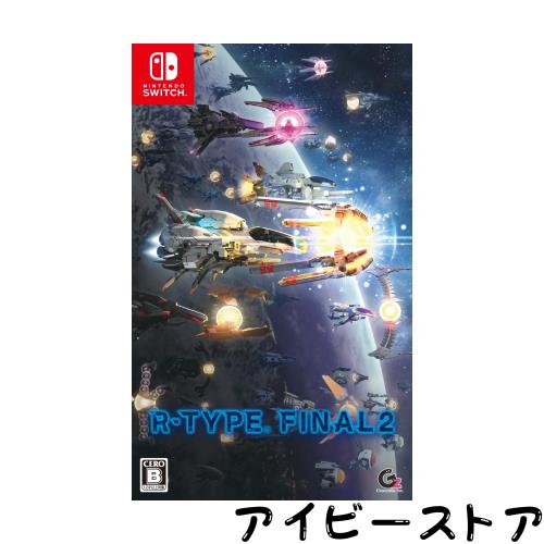R-TYPE FINAL 2 - Switch