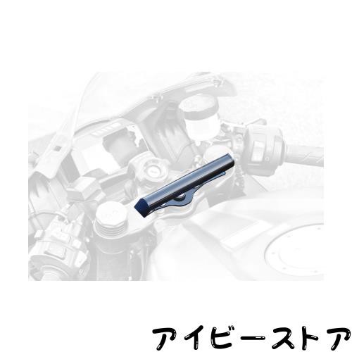 キジマ(Kijima) バイクパーツ ハンドルマウントステー 最大積載量:約1.5kg 径:φ22.2 スチール製ブラック仕上げ CBR600RR HONDA 204-0705