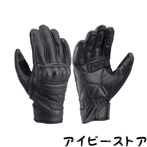 デイトナ(Daytona) バイク用 グローブ 春夏秋冬 本革(ヤギ革) スマホ対応 ハードプロテクター ヴィンテージライングローブ HBG-062 ブラ 8,334円