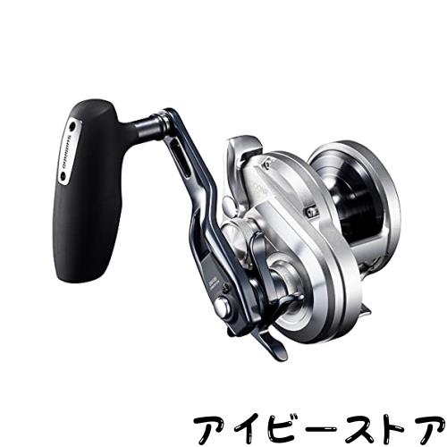シマノ(SHIMANO) 両軸リール 21 オシアジガー 2000NRMG オフショア ジギング 青物
