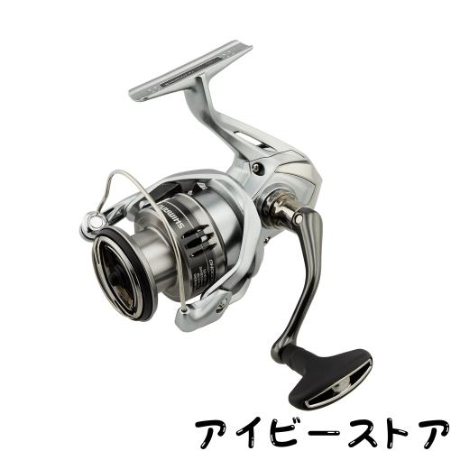 シマノ(SHIMANO) スピニングリール 21 ナスキー C3000HG