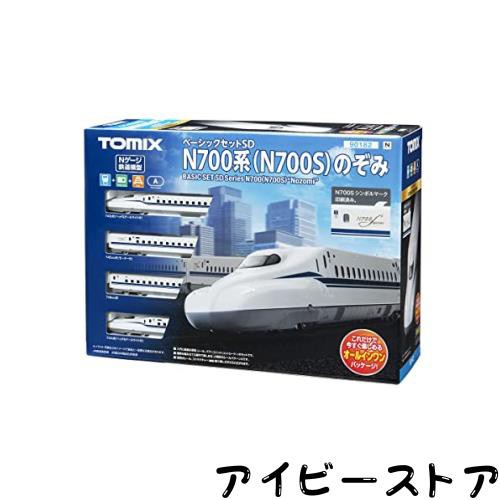 トミーテック TOMIX Nゲージ ベーシックセット SD N700系 (N700S) のぞみ 90182 鉄道模型 入門セット 白