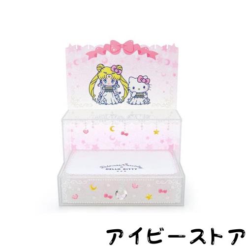 Sanrio サンリオ　劇場版　美少女戦士　セーラームーン Eternal ×　サンリオキャラクターズ　アクセサリースタンド　プリンセスセレニテ