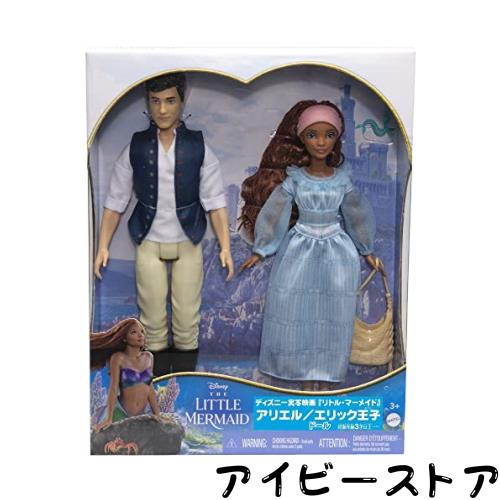 マテル(MATTEL)ディズニー（Disney）/実写映画『リトル・マーメイド』 アリエル／エリック王子 ドール【着せ替え人形】【人形2体】 【3才 5,469円