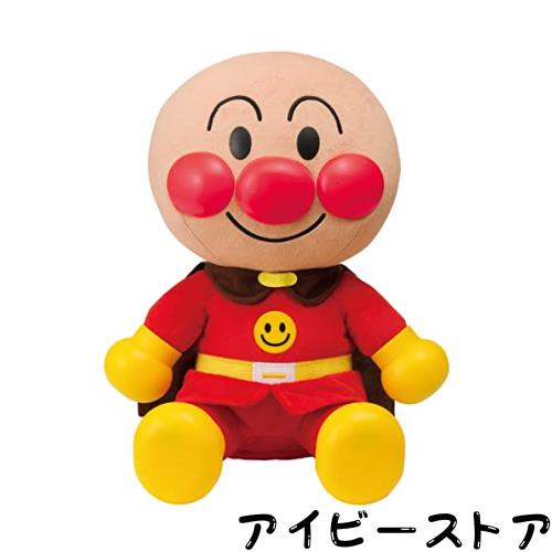 アガツマ(AGATSUMA) ねぇアンパンマン! お歌もきかせて! はじめてのおしゃべりDX