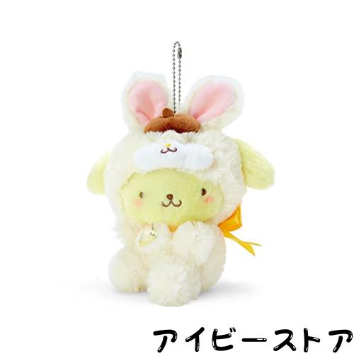 サンリオ(SANRIO) サンリオ マスコットホルダー ポムポムプリン プリン POMPOMPURIN フェアリーラビットデザインシリーズ キャラクター 1 5,039円