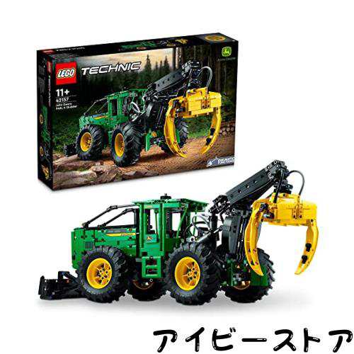 レゴ(LEGO) テクニック John Deere 948L-II スキッダー 42157 おもちゃ ブロック プレゼント 車 くるま 男の子 11歳 ~