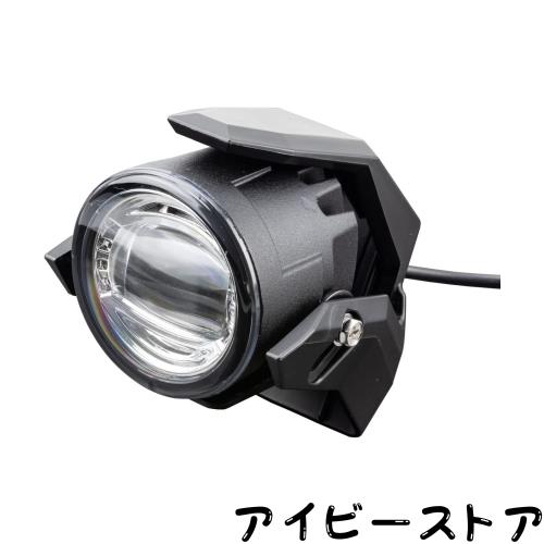 キジマ(Kijima) バイクパーツ フLEDフォグランプ イエロー 12V9.8W 3000K 防水防塵P68 1個入 205-3271Y 30,573円