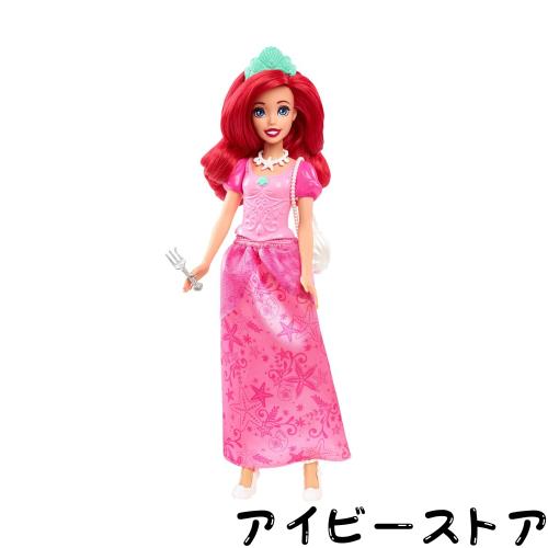 マテル(MATTEL)ディズニー(Disney)/ディズニープリンセス(Disney Princess) アリエル(フリルピンクドレス)【着せ替え人形・プレイセット 5,128円