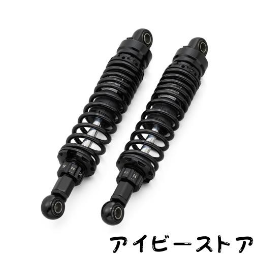 デイトナ(Daytona) バイク用 リアサスペンション GB350/S(21-23)専用 ローダウン 純正比-15~-30mm 減衰調整20段階 乗り心地改善 アジャス