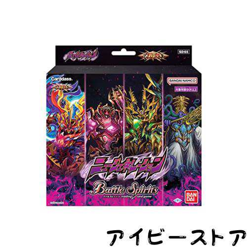 バンダイ (BANDAI) バトルスピリッツ メガデッキ ニュージェネレーション 【SD65】