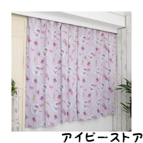 サンリオ(SANRIO) 《日本製》ハローキティ 花束柄 1級遮光 遮熱 カーテン2枚組 幅100×135cm丈 SB-652-S 8,186円