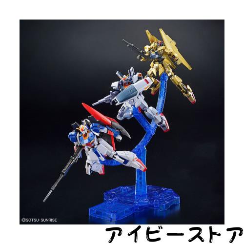 バンダイ(BANDAI) HG 1/144 ガンダムベース限定 ゼータガンダム[U.C.0088]/百式/ガンダムMk-II(エゥーゴ仕様)セット [グリプス戦役スペシ