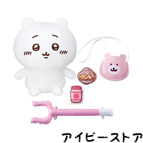 ずっといっしょ おうえんしてね おしゃべりちいかわ