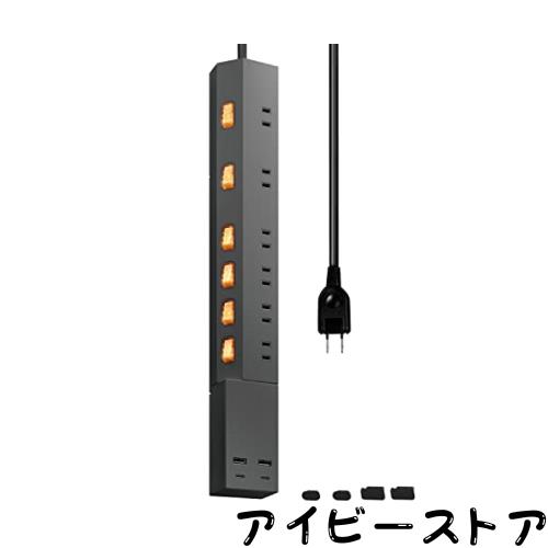 エレコム 電源タップ 雷ガード USBタップ 2.5m 6個口 USB 45W [ USB-A 2ポート/ USB-C 2ポート ] USB Power Delivery 充電器 個別スイッ 6,897円
