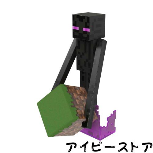 Mattel マインクラフト エンダーマン ダイヤモンド アクションフィギュア アクセサリー付き 草ブロック エンダーマンの大きさ約15cm [並