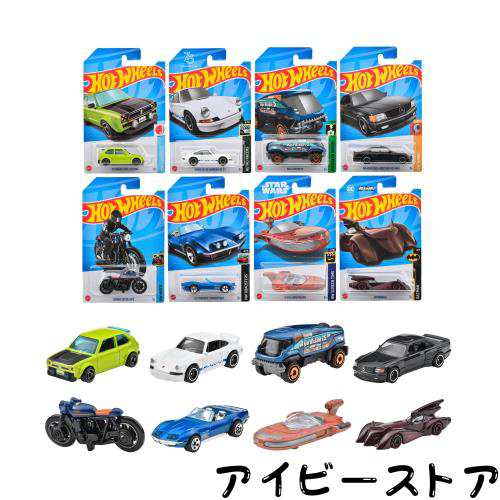 ホットウィール(Hot Wheels) ベーシックカー アソート【ミニカー36台入り BOX販売】 【3才~】 98KG-C4982