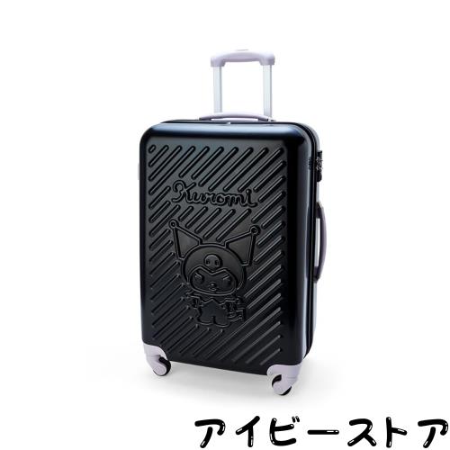 サンリオ(SANRIO) クロミ キャリーバッグ 59L 527572 33,534円