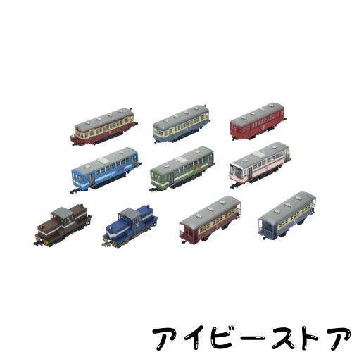 トミーテック(TOMYTEC) ノスタルジック鉄道コレクション 第4弾 10個入 BOX ジオラマ用品 20,350円