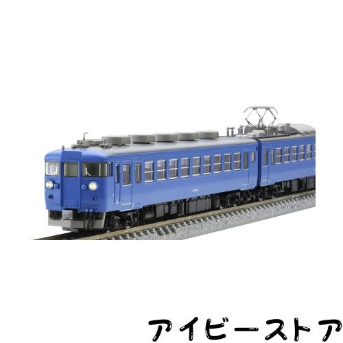 トミーテック(TOMYTEC) TOMIX Nゲージ JR 475系 北陸本線 青色 セット 98547 鉄道模型 電車