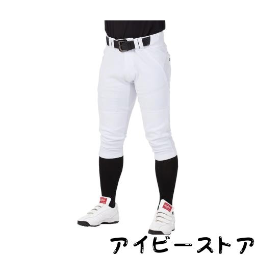 ローリングス(Rawlings) パンツ APP14S01J キッズ ホワイト