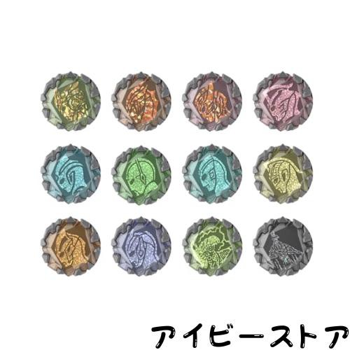 [バンダイ] ブレーザーストーン EXセレクション