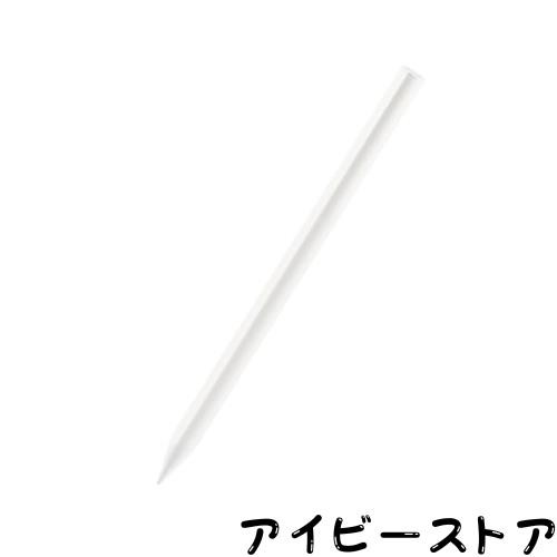 エレコム タッチペン スタイラスペン iPad専用 充電式 ワイヤレス充電対応 パームリジェクション対応 傾き検知対応 磁気吸着 【iPad mini