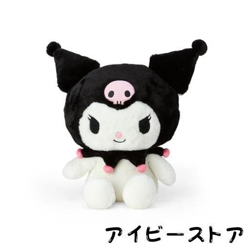 サンリオ(SANRIO) サンリオ ぬいぐるみLL クロミ クロミちゃん kuromi 50×42×30cm スタンダードドール キャラクター 230723 SANRIO