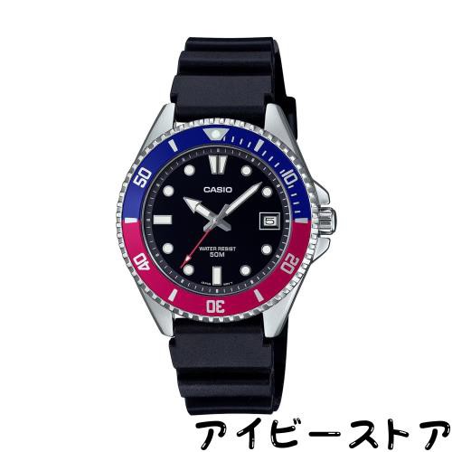 [カシオ] CASIO スタンダード アナログ 腕時計 MDV-10-1A2V ボーイズ レディース ガールズ ブルー×レッドベゼル ウレタンバンド 海外モ