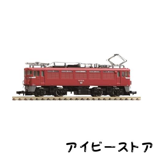 TOMIX Nゲージ 国鉄 ED75 0形 ひさしなし 前期型 7187 鉄道模型 電気機関車 9,132円