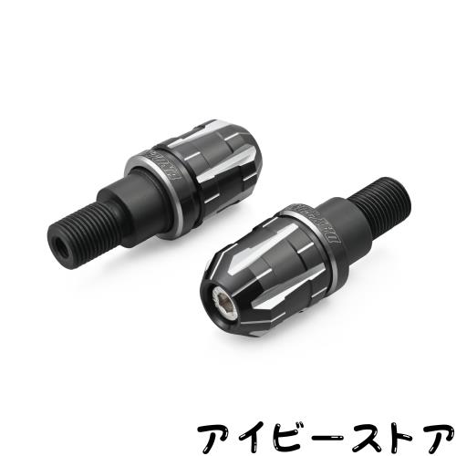 デイトナ(Daytona) PREMIUM ZONE(プレミアムゾーン) バイク用 バーエンド ヤマハ(M16)用 TECHNO アッシュシルバー 42615 7,642円