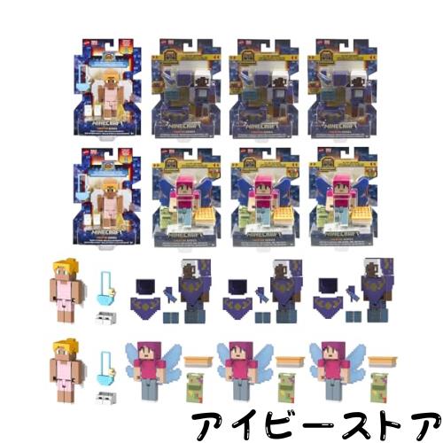 マインクラフト(MINECRAFT) クリエイターシリーズ フィギュア Gアソート【フィギュア8体入り BOX販売】 【6才~】 986G-HJG74