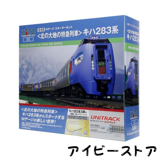 (未使用･未開封品)　病み・病みヤングパラダイス in 東京 Blu-ray f4u0baa Amazon.co.jp: 病み・病みヤングパラダイス in 東京 Blu-ray