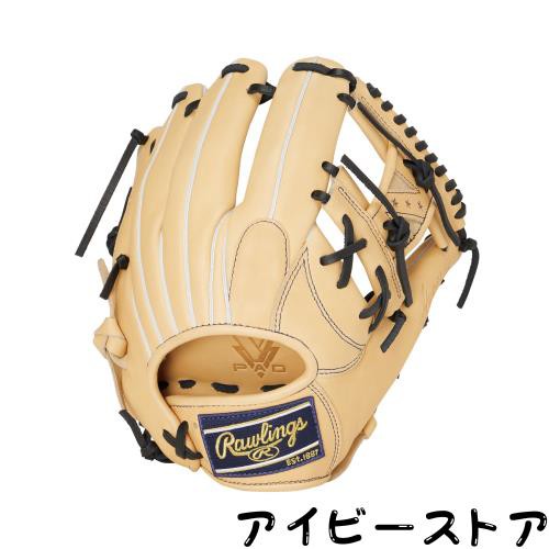 ローリングス(Rawlings) 野球 グラブ グローブ 大人用 軟式