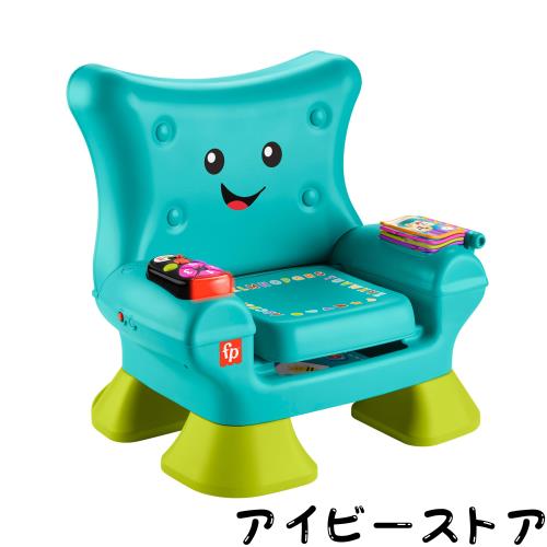 フィッシャープライス(fisher price) すわってたのしい！わんわんのバイリンガルチェア 赤ちゃん・幼児おもちゃ 知育・学習玩具 英語 ・