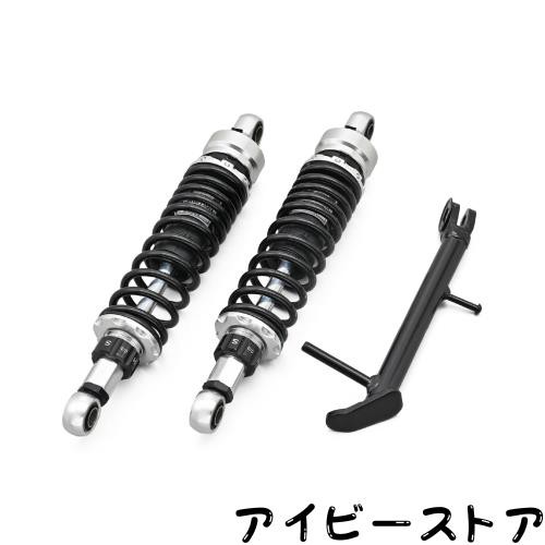 デイトナ(Daytona) バイク用 リアサスペンション CL500(23)専用 ローダウン 純正比-32~-47mm 減衰調整20段階 ショートサイドスタンド付属