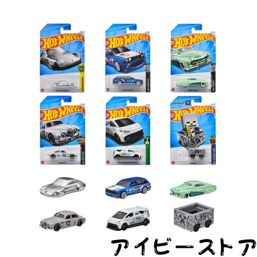 ホットウィール(Hot Wheels) ベーシックカー Gアソート 36台入り BOX販売 乗り物おもちゃ ミニカー 3歳から 98MG-C4982 17,242円