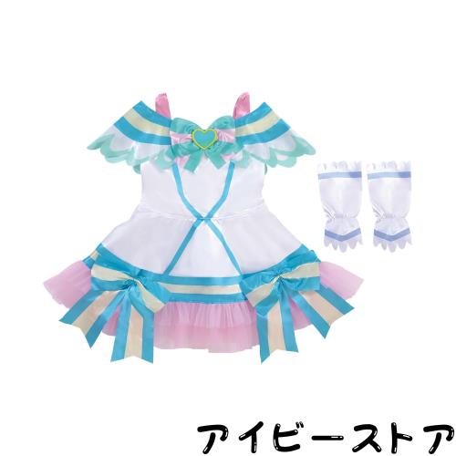 [バンダイ] わんだふるぷりきゅあ! 変身プリチューム キュアニャミー 12,095円