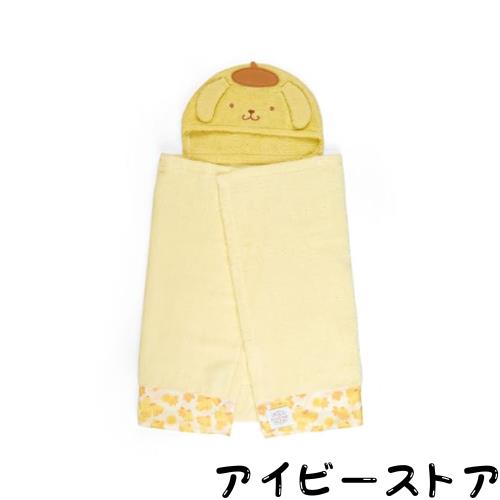 サンリオ(Sanrio Baby) バスポンチョ ポムポムプリン 766356 7,708円