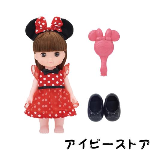 [バンダイ(BANDAI)] レミン＆ソラン 魔法のプリンセスステップ プリンセスステップドール ソラン 7,466円