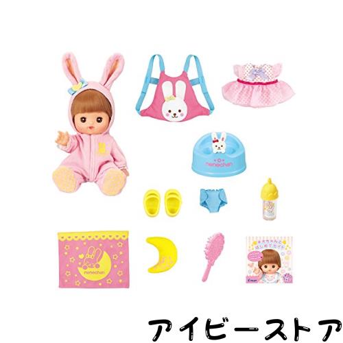 【Amazon.co.jp限定】パイロット ネネちゃん入門セット(おせわてちょうつき) 2歳 3歳 8,151円