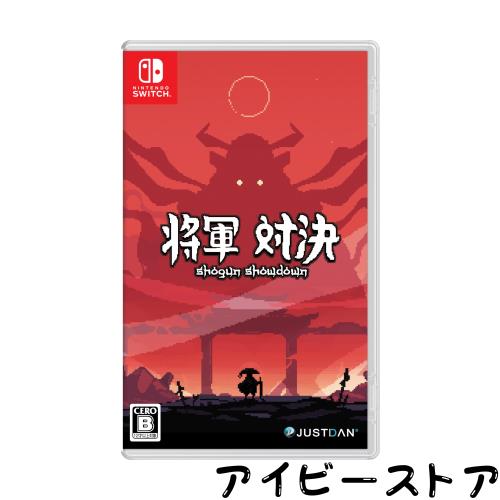 将軍対決 -Switch 6,108円