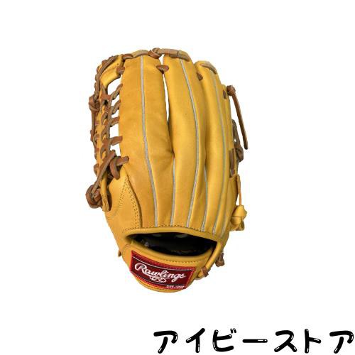 Amazon.co.jp 限定】ローリングス(Rawlings) 野球用 グラブ グローブ 軟式/ソフトボール兼用 大人用