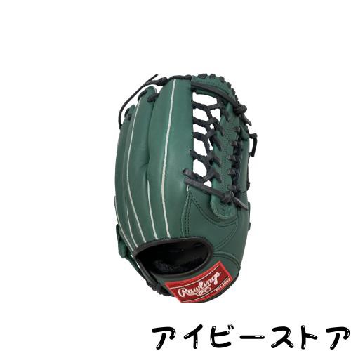 Amazon.co.jp 限定】ローリングス(Rawlings) 野球用 グラブ グローブ 軟式/ソフトボール兼用 大人用 PLAY MAKER  プレイメーカー [オーの通販はau PAY マーケット - アイビーストア | au PAY マーケット－通販サイト