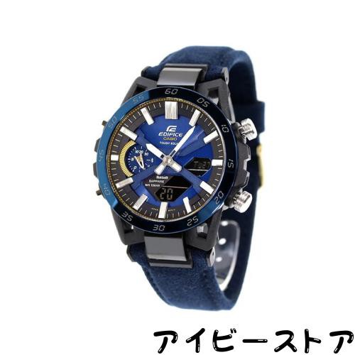 [カシオ エディフィス] CASIO EDIFICE カシオウオッチ50周年記念モデル サスペンション ソーラー メンズ 腕時計 ECB-2000SS-2A [並行輸入